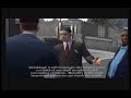 Bully - Mission #59 Cheating Time