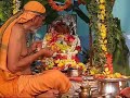 Kanva Matha Pooja