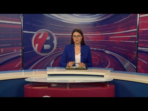 Вечерний выпуск новостей от 04.06.25