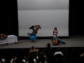 Academia Giovana Franchi - UFTM