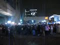 125th St. as Barack Obama is Announced Next President