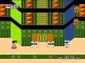 ドラゴンボール 神龍の謎
