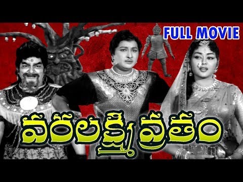how to perform varalakshmi vratham