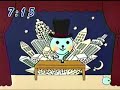 Lets Qoo Dance #23 Lets Qoo Dance #23