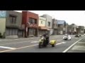 『トライク』2007,4,7,8 草津関東ツーリングpart1