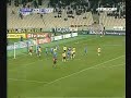 AEK - XETAFE AEK - XETAFE
