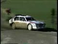Group B rally cars