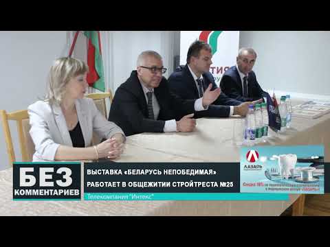 Без комментариев. 24.06.25.