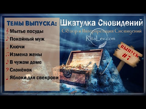 video-show