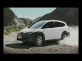 Seat Altea Freetrack Seat Altea Freetrack