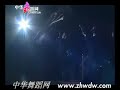 2007 Maxim &amp; Yulia Show Dance Paso Doble