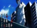 Death Note opening2