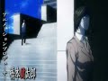 Death Note opening2