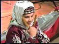 Abant-al-anlar-Derne