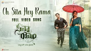 Oh Sita Hey Rama Video Song - Sita Ramam (Telugu) 