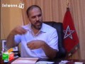See Video