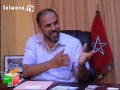 See Video