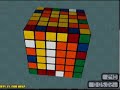 Gabbasoft 6x6 Solve