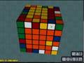 Gabbasoft 6x6 Solve