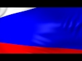 Флаг в Cinema 4D