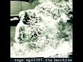 Know Your Enemy (Rage Against The Machine) Know Your Enemy (Rage Against The Machine)