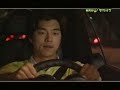 ?Coffee Prince 01? Digest  3/3
