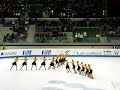 Team Finland, Winter Universiade 2007