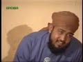 Hum Madina Ghoom Aaye By  Shaheed