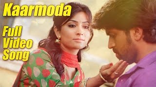 Mr & Mrs Ramachari - Kaarmoda - Kannada Movie 