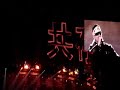 U2 Vertigo Tour