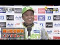 【6月4日岡田監督インタビュー】
