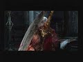 Devil May Cry - Sparda