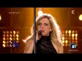 Amandine Fête la Musique avec Black Horse