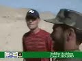 Bulletproof Vest Test