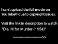 Dial M for Murder (1954), PART 1 /9,full film/movie online part1