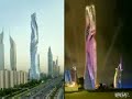 Weird Building in the UAE أغرب مبنى في العالم في الامارات
