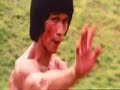 BRUCE LE - ENTER THE GAME OF DEATH BRUCE LE - ENTER THE GAME OF DEATH