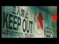 Evangelion V.S. Rob Zombie (Demonoid Phenomenon).wmv Evangelion V.S. Rob Zombie (Demonoid Phenomenon).wmv