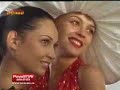 Adela-Popescu-si-Dan