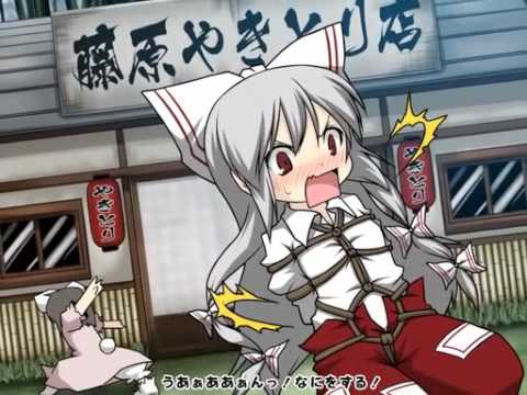 東方格差社会 ～ウサビーズへようこそ！