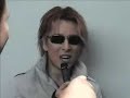 The Iron Otaku Network - Yoshiki Interview of Otakon 2006