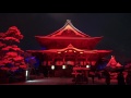 長野灯明まつり善光寺・五色のライトアップ2016総集編・4K撮影 4K撮影