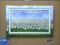 Expo-Avelal 2007