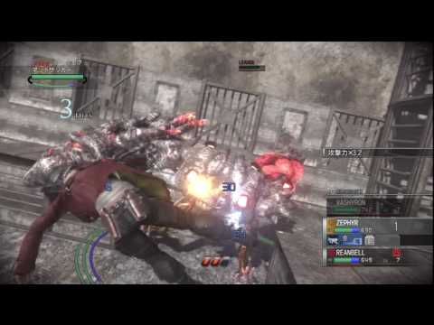 Resonance of Fate