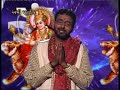 Vishwambhari Stuti ??????????? ?????? Vishwambhari Stuti ??????????? ??????