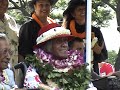 Palani Vaughn - Iolani Palace - 11/16/08