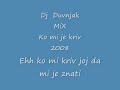 BalkAN -Narodni Mix by Dj Duvnjak