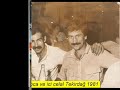Moz Ali , ?ci Celal An?s?na - Kayac?k K�y� - �amoluk
