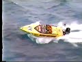 Apache 22 Race Boat Outboard Apache 22 Race Boat Outboard