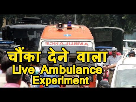 how to react during heart attack